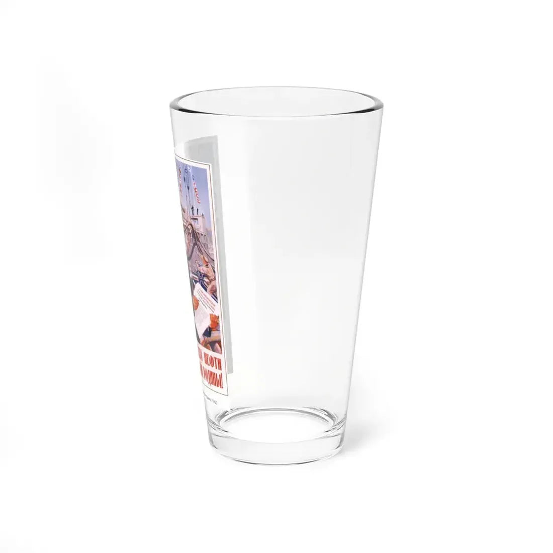 Soviet Era Poster 111 - Pint Glass 16oz - Go Mug Yourself