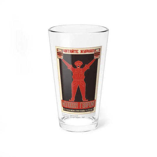 Soviet Era Poster 115 - Pint Glass 16oz 16oz - Go Mug Yourself