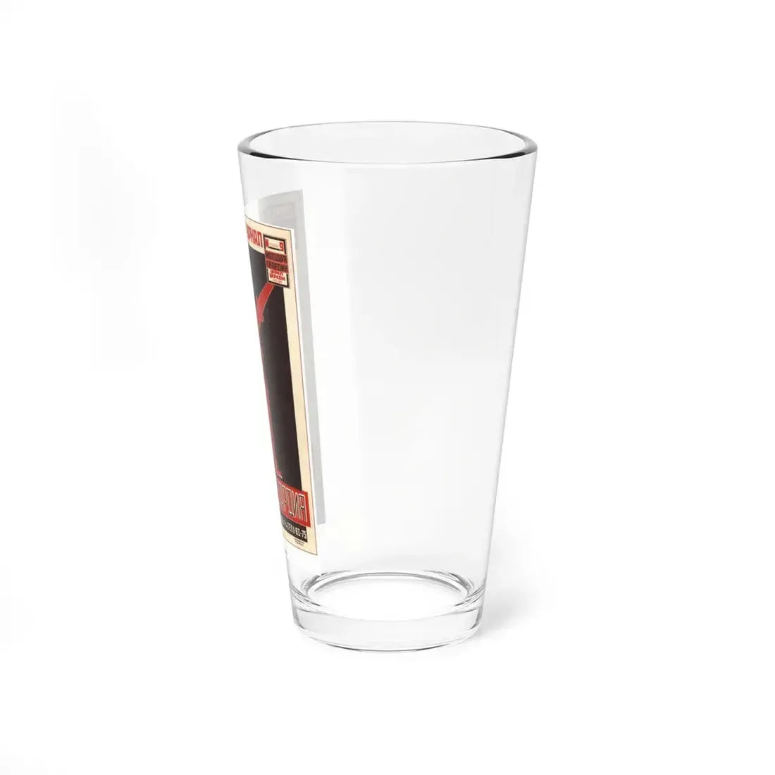 Soviet Era Poster 115 - Pint Glass 16oz - Go Mug Yourself