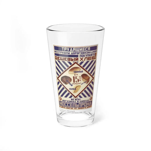 Soviet Era Poster 117 - Pint Glass 16oz 16oz - Go Mug Yourself