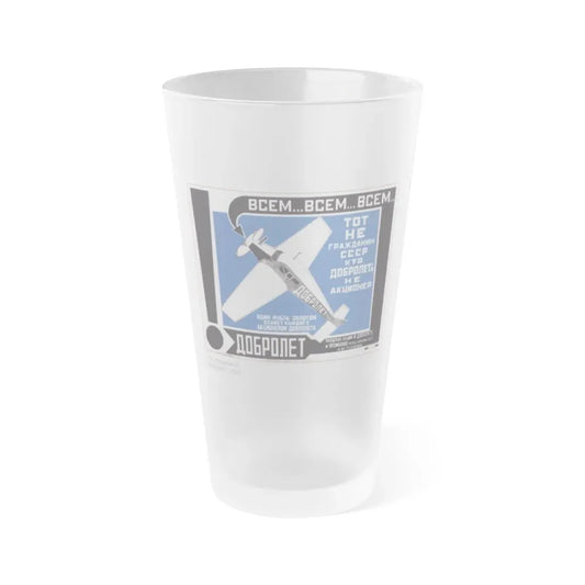 Soviet Era Poster 118 - Frosted Pint Glass 16oz 16oz Frosted - Go Mug Yourself