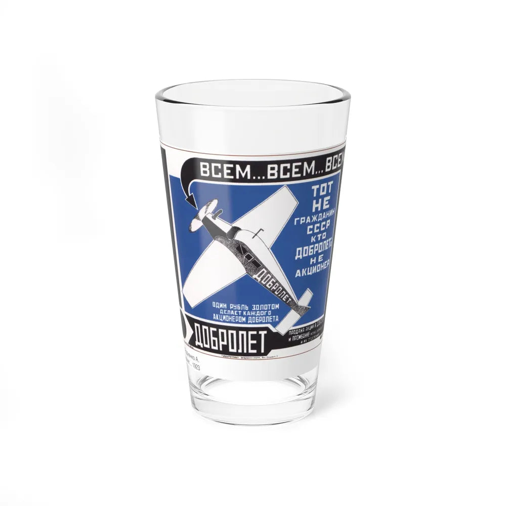 Soviet Era Poster 118 - Pint Glass 16oz-16oz-Go Mug Yourself