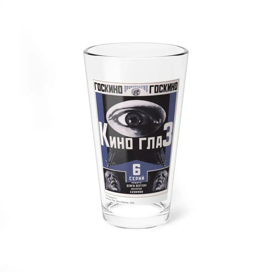 Soviet Era Poster 121 - Pint Glass 16oz 16oz - Go Mug Yourself