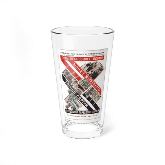 Soviet Era Poster 126 - Pint Glass 16oz 16oz - Go Mug Yourself