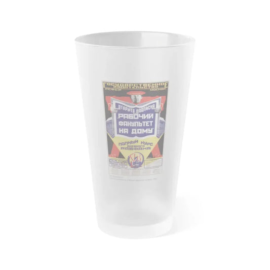 Soviet Era Poster 127 - Frosted Pint Glass 16oz Default Title - Go Mug Yourself