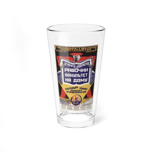Soviet Era Poster 127 - Pint Glass 16oz 16oz - Go Mug Yourself