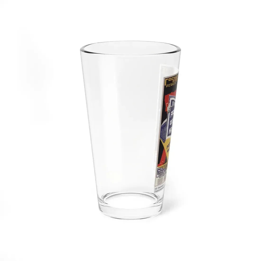 Soviet Era Poster 127 - Pint Glass 16oz - Go Mug Yourself