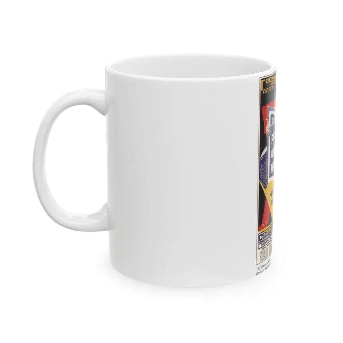 Soviet Era Poster 127 - White Coffee Mug - Go Mug Yourself
