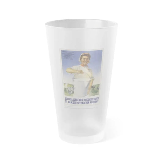 Soviet Era Poster 13 - Frosted Pint Glass 16oz Default Title - Go Mug Yourself