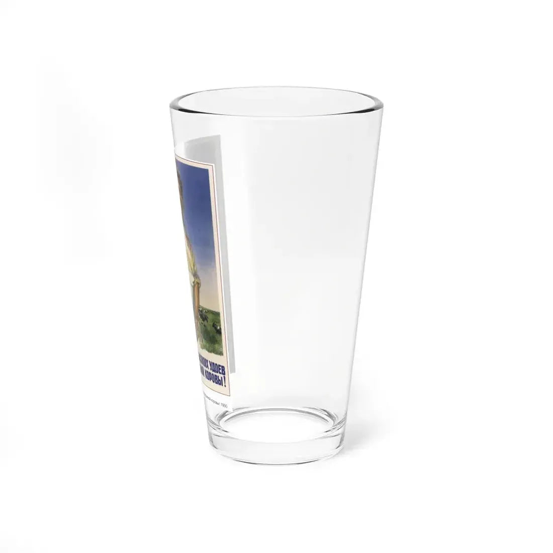 Soviet Era Poster 13 - Pint Glass 16oz - Go Mug Yourself