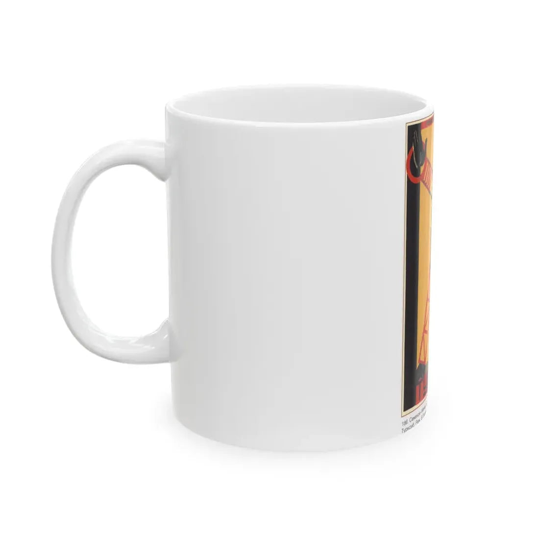 Soviet Era Poster 131 - White Coffee Mug - Go Mug Yourself