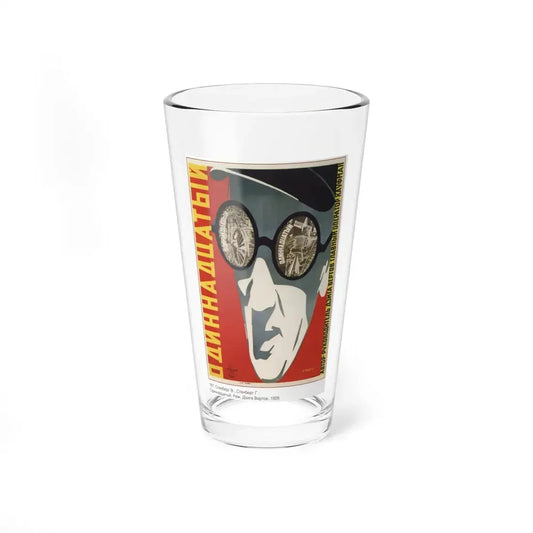 Soviet Era Poster 132 - Pint Glass 16oz 16oz - Go Mug Yourself