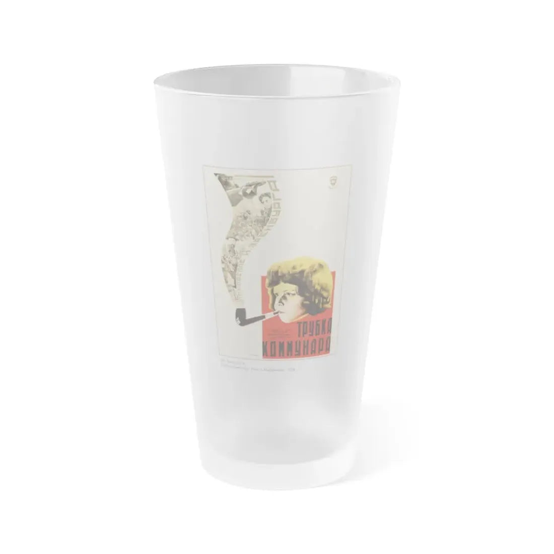 Soviet Era Poster 134 - Frosted Pint Glass 16oz 16oz Frosted - Go Mug Yourself