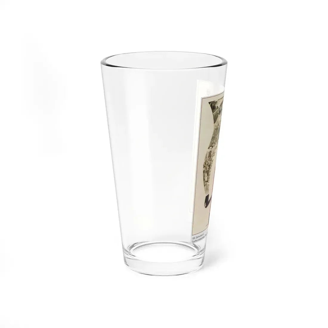 Soviet Era Poster 134 - Pint Glass 16oz - Go Mug Yourself