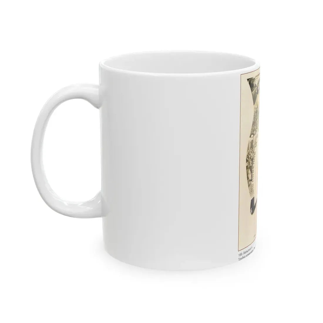 Soviet Era Poster 134 - White Coffee Mug - Go Mug Yourself