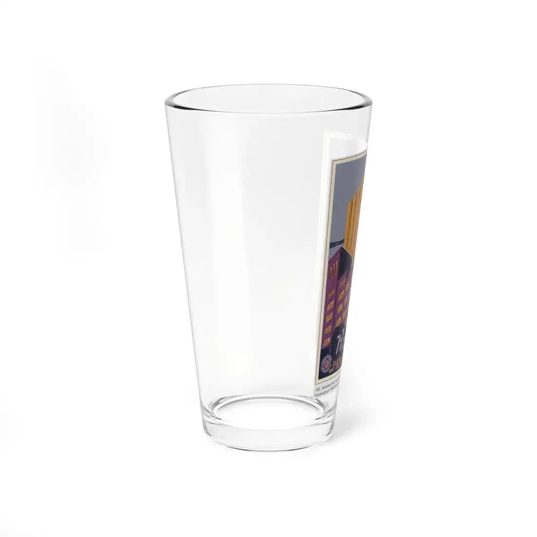 Soviet Era Poster 135 - Pint Glass 16oz - Go Mug Yourself