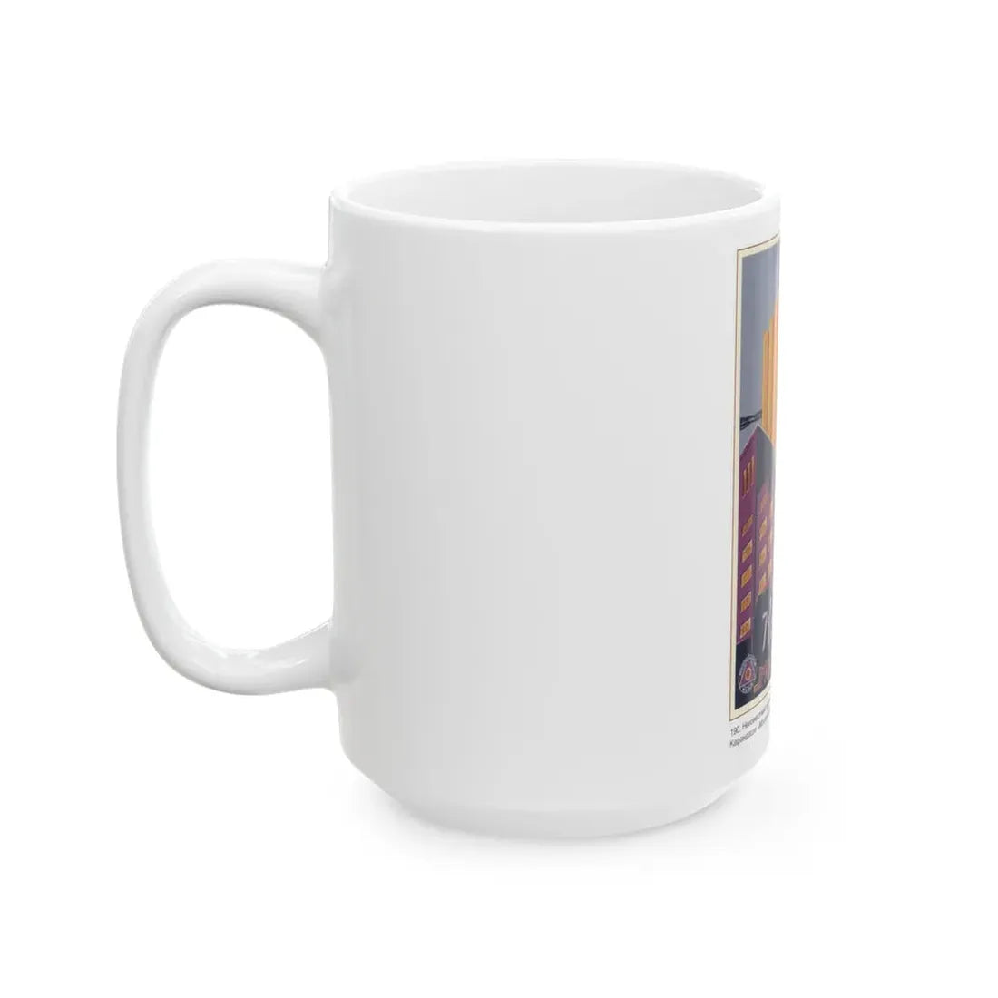 Soviet Era Poster 135 - White Coffee Mug - Go Mug Yourself