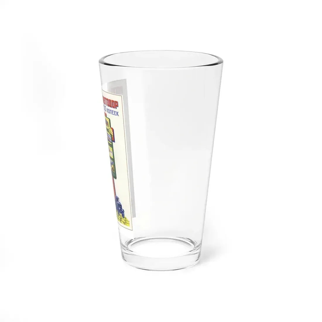 Soviet Era Poster 136 - Pint Glass 16oz - Go Mug Yourself
