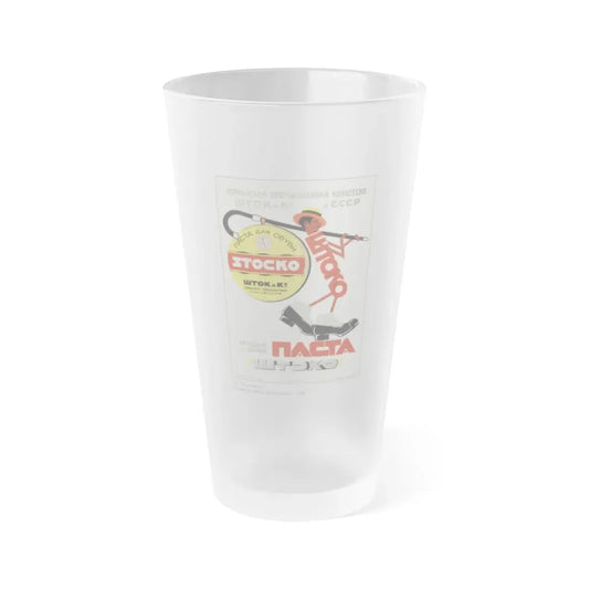 Soviet Era Poster 137 - Frosted Pint Glass 16oz Default Title - Go Mug Yourself