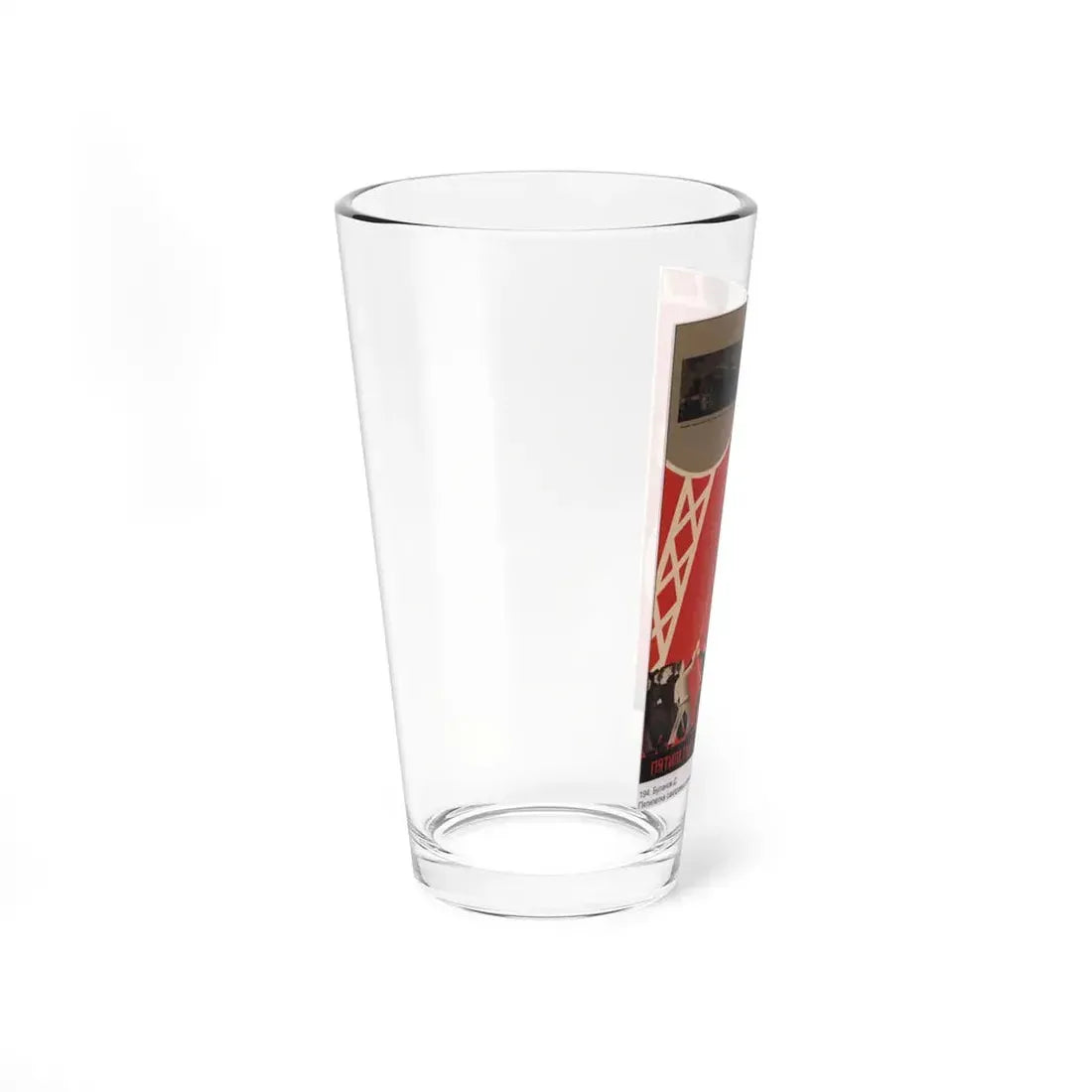 Soviet Era Poster 139 - Pint Glass 16oz - Go Mug Yourself