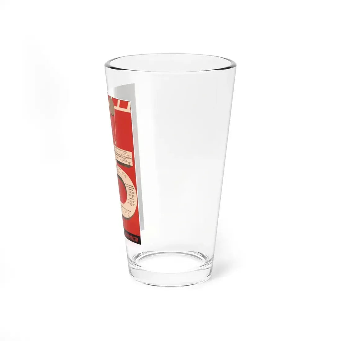 Soviet Era Poster 139 - Pint Glass 16oz - Go Mug Yourself