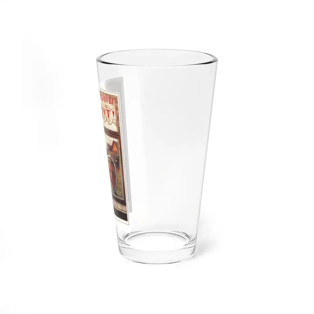 Soviet Era Poster 14 - Pint Glass 16oz - Go Mug Yourself