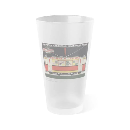 Soviet Era Poster 141 - Frosted Pint Glass 16oz 16oz Frosted - Go Mug Yourself