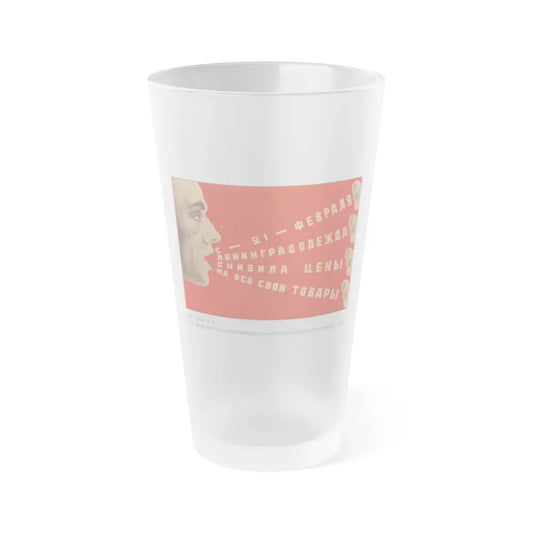 Soviet Era Poster 142 - Frosted Pint Glass 16oz 16oz Frosted - Go Mug Yourself