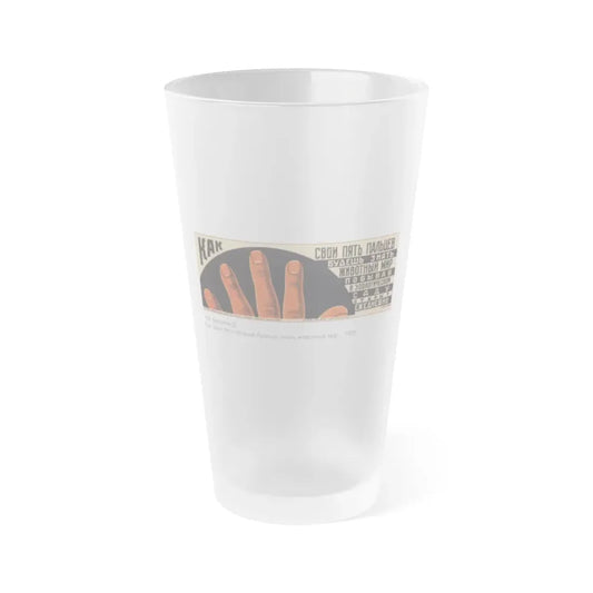 Soviet Era Poster 144 - Frosted Pint Glass 16oz 16oz Frosted - Go Mug Yourself