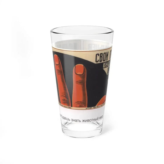 Soviet Era Poster 144 - Pint Glass 16oz 16oz - Go Mug Yourself