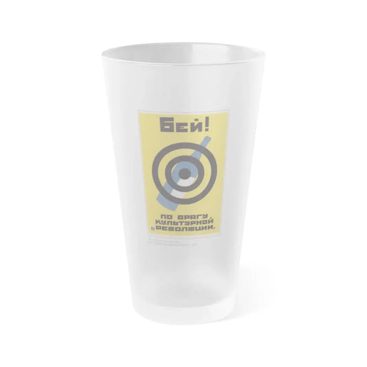 Soviet Era Poster 145 - Frosted Pint Glass 16oz 16oz Frosted - Go Mug Yourself