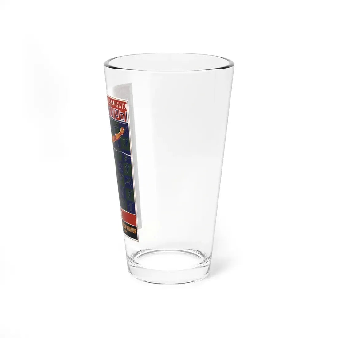 Soviet Era Poster 148 - Pint Glass 16oz - Go Mug Yourself