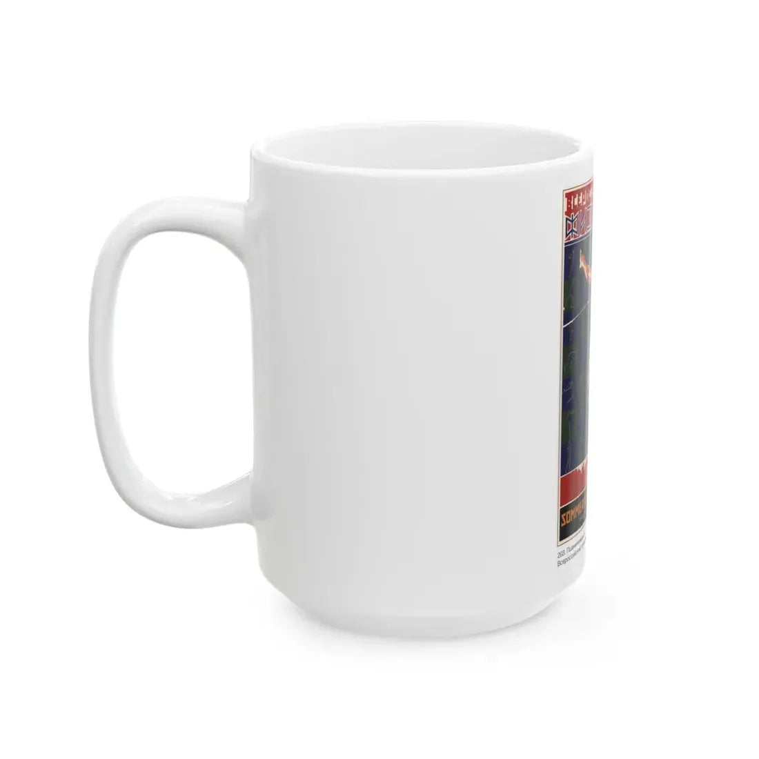Soviet Era Poster 148 - White Coffee Mug - Go Mug Yourself