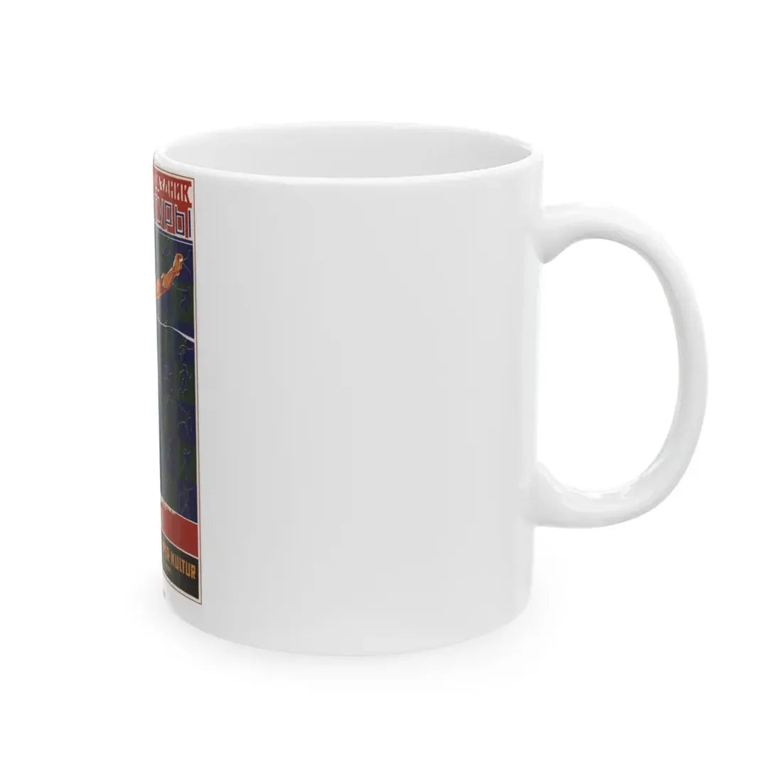 Soviet Era Poster 148 - White Coffee Mug - Go Mug Yourself