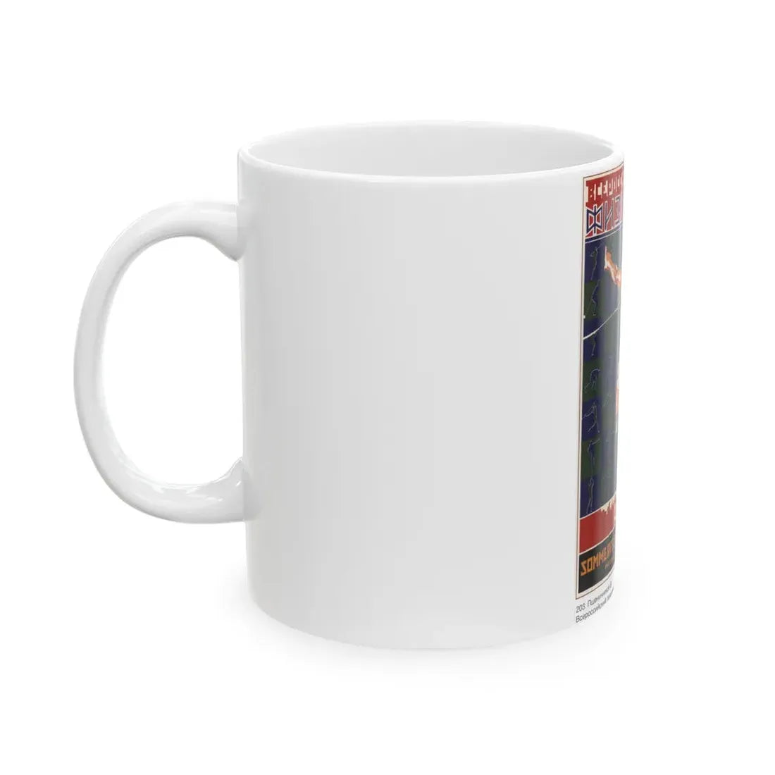 Soviet Era Poster 148 - White Coffee Mug - Go Mug Yourself