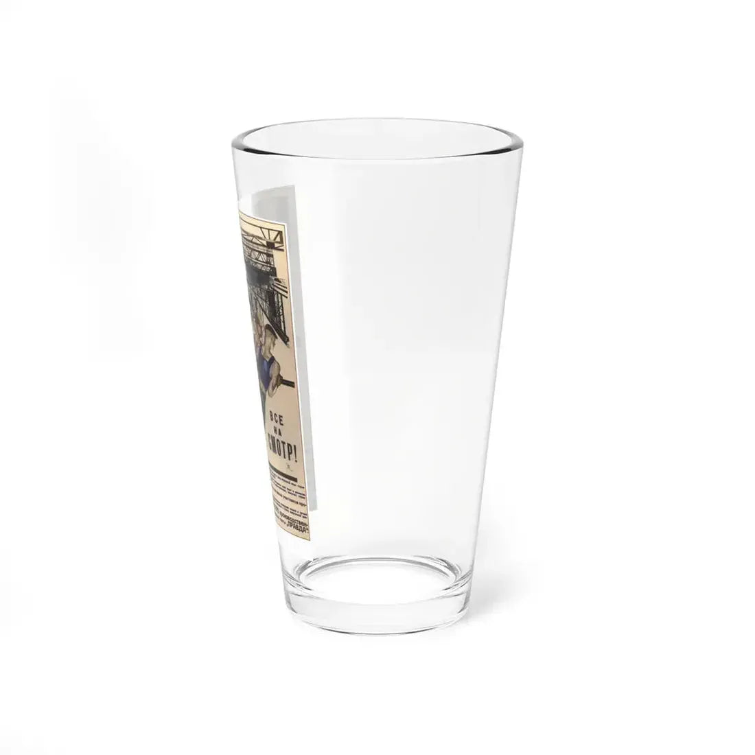 Soviet Era Poster 149 - Pint Glass 16oz - Go Mug Yourself