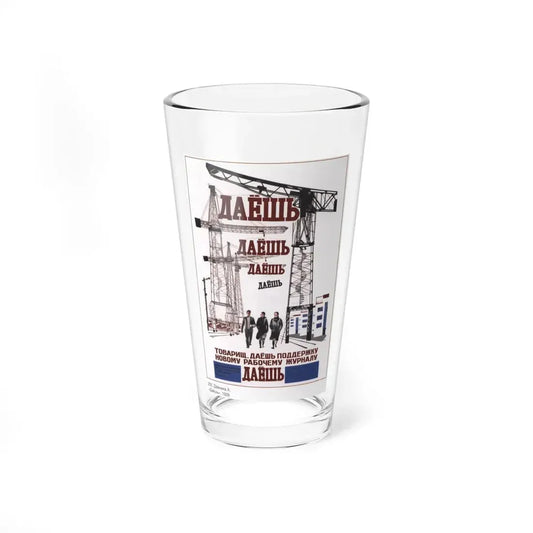 Soviet Era Poster 150 - Pint Glass 16oz 16oz - Go Mug Yourself