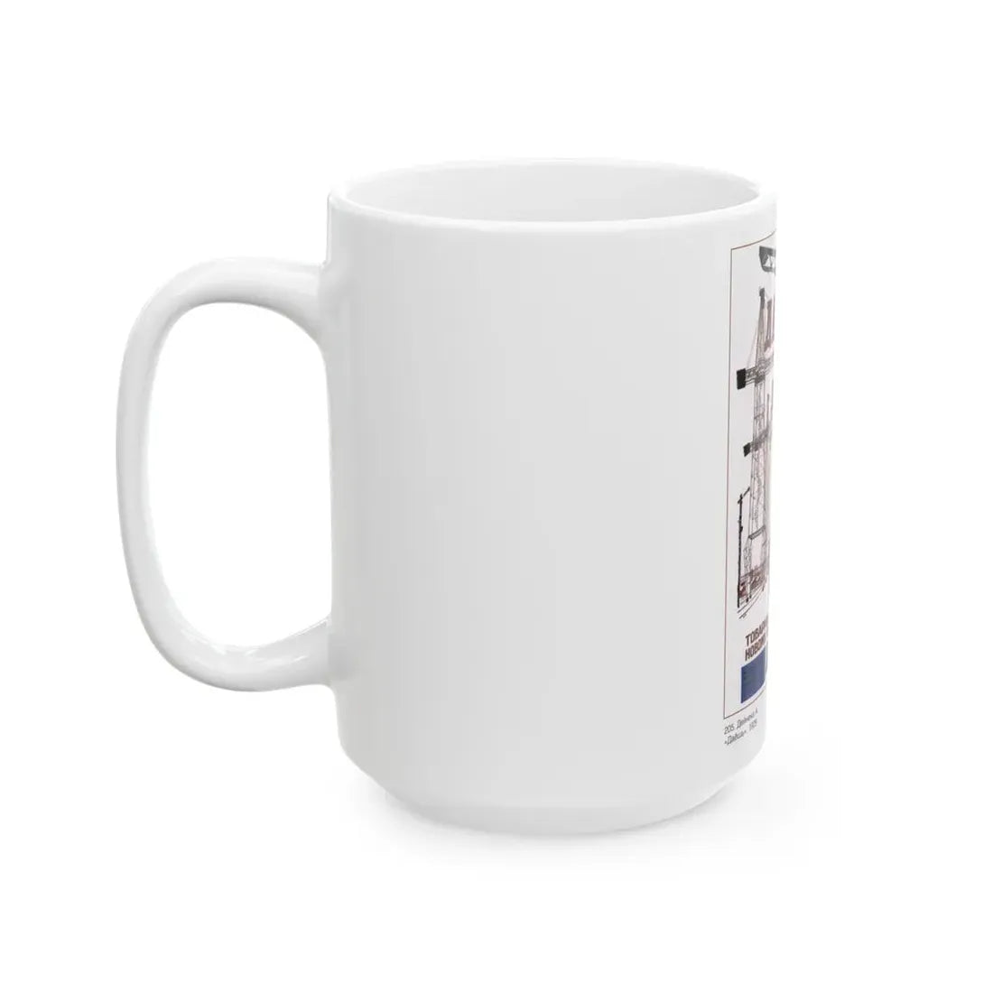 Soviet Era Poster 150 - White Coffee Mug - Go Mug Yourself