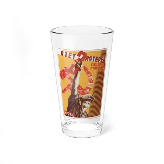 Soviet Era Poster 151 - Pint Glass 16oz 16oz - Go Mug Yourself