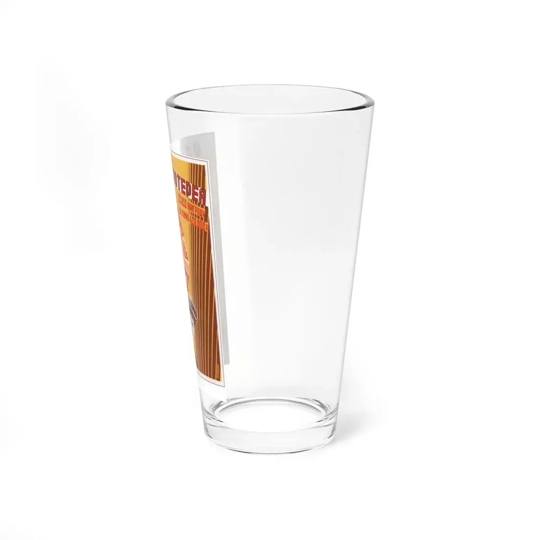 Soviet Era Poster 151 - Pint Glass 16oz - Go Mug Yourself