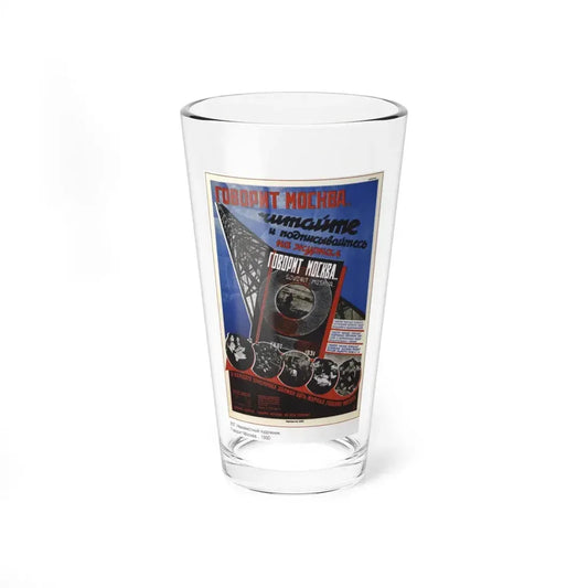 Soviet Era Poster 152 - Pint Glass 16oz 16oz - Go Mug Yourself
