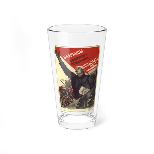 Soviet Era Poster 154 - Pint Glass 16oz 16oz - Go Mug Yourself