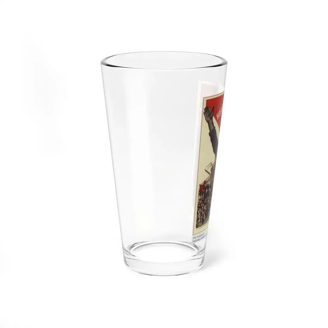 Soviet Era Poster 154 - Pint Glass 16oz - Go Mug Yourself