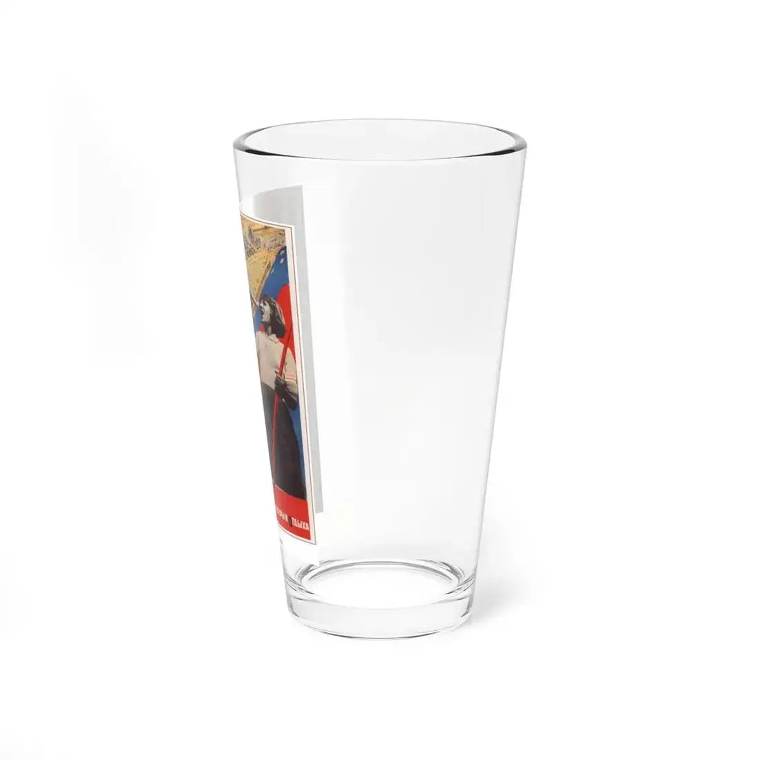 Soviet Era Poster 156 - Pint Glass 16oz - Go Mug Yourself