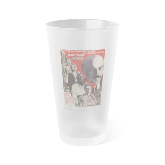Soviet Era Poster 157 - Frosted Pint Glass 16oz 16oz Frosted - Go Mug Yourself