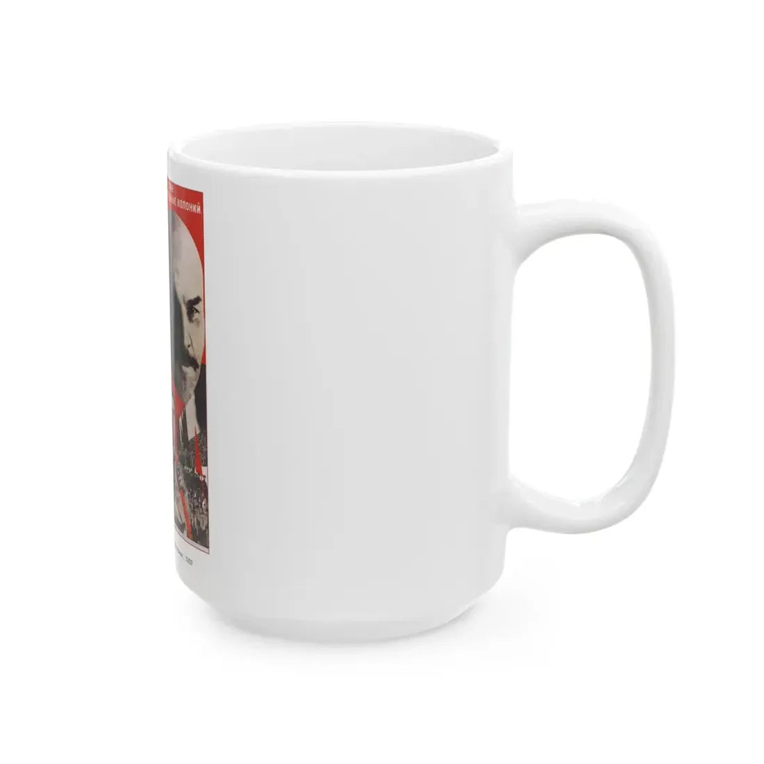 Soviet Era Poster 157 - White Coffee Mug - Go Mug Yourself