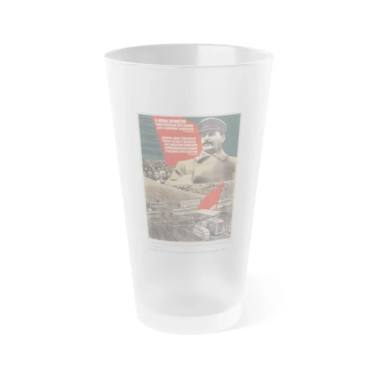 Soviet Era Poster 158 - Frosted Pint Glass 16oz 16oz Frosted - Go Mug Yourself