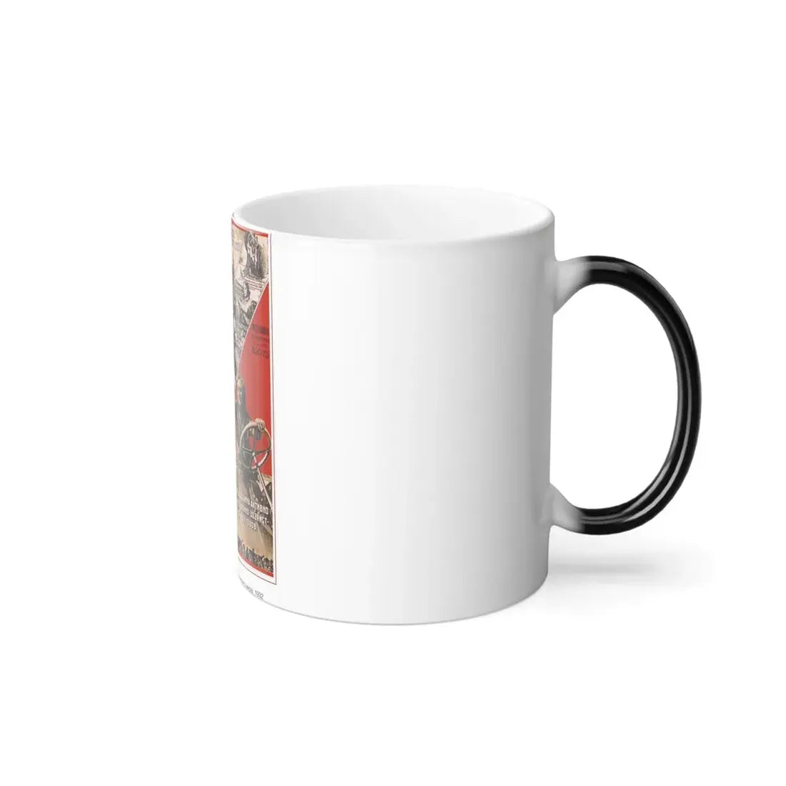 Soviet Era Poster 159 - Color Changing Mug 11oz - Go Mug Yourself