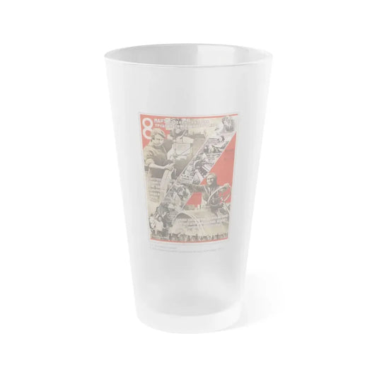 Soviet Era Poster 159 - Frosted Pint Glass 16oz 16oz Frosted - Go Mug Yourself