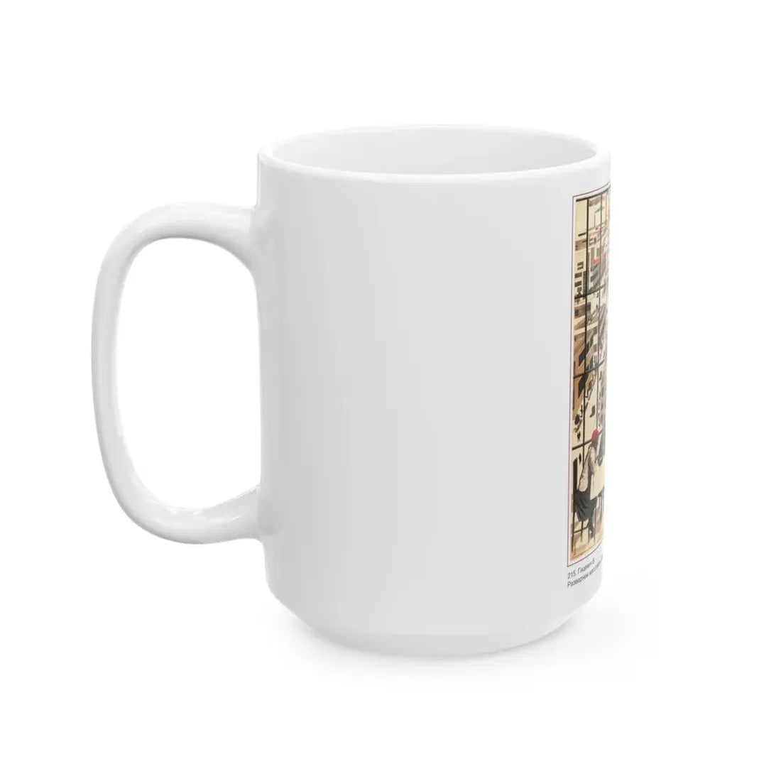 Soviet Era Poster 160 - White Coffee Mug - Go Mug Yourself
